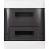 Пластиковый щиток LEGRAND PRACTIBOX S навесной 2X12 Дымчатая дверь 135612